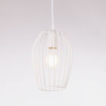Lampes décoratives pour chambres