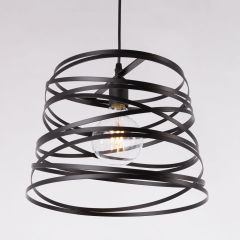 Lampe À Suspension "Nyala"