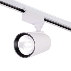 Éclairage sur rail LED 22W 1.980Lm 6000ºK Moonphasé 40.000H [HO-FC-22W-W-CW]  - Couleur Blanc Neutre
