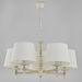 Miniature Lampe À Suspension "Roksana" [ALF-18535]  - Finition Blanc n2